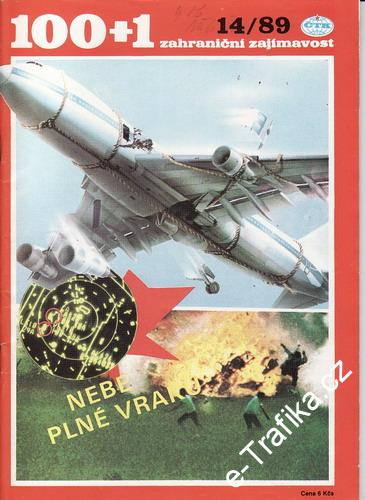 1989/14 - 100+1 zahraničních zajímavostí
