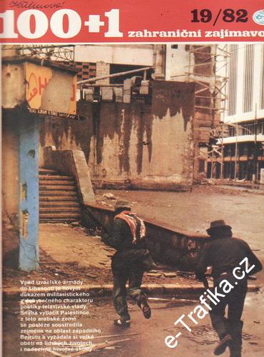 1982/19 - 100+1 zahraničních zajímavostí
