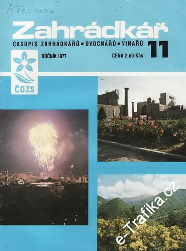 1977/11 Zahrádkář, časopis českého zahrádkářského svazu