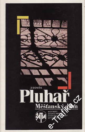 Měšťanský dvůr / Zdeněk Pluhař, 1989