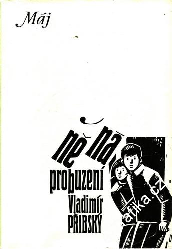Němá probuzení / Vladimír Přibský, 1980