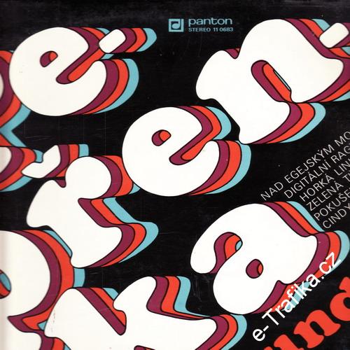 LP Aleš Sigmund, Pepřenka, 1977