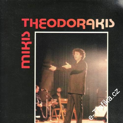 LP Mikis Theodorakis, 1986