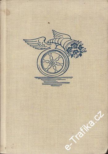 V zámku a v podzámčí / Božena Němcová, 1959