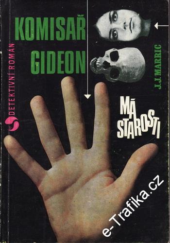 Komisař Gideon má starosti / J.J.Marriic, 1970