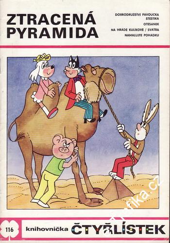 Čtyřlístek č. 116 / Ztracená pyramida, 1984
