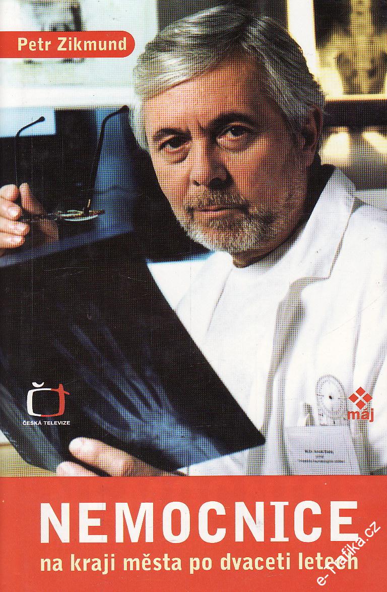 Nemocnice na kraji města po dvaceti letech / Petr Zikmund, 2003