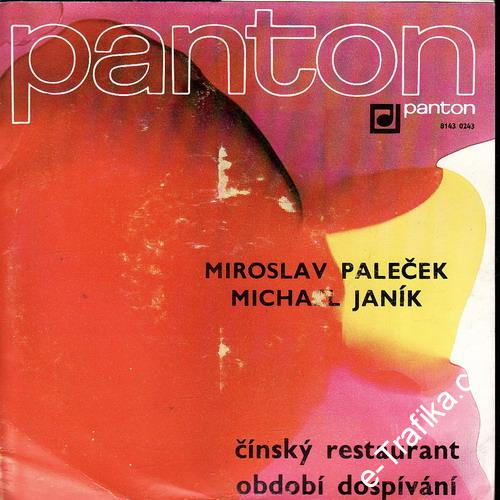 SP Paleček, Janík, Čínský restaurant, Období dospívání, 1985