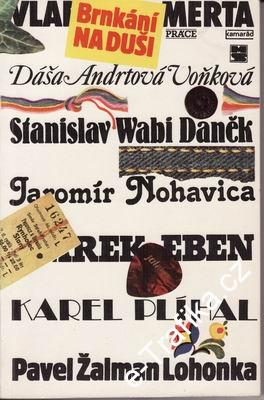 Brnkání na duši / Jan Dobiáš