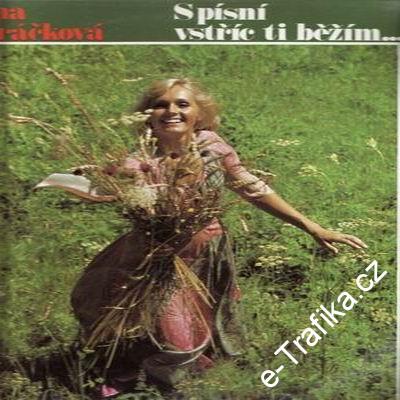 LP S písní vstříc ti běžím / Helena Vondráčková, 1976
