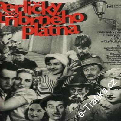 LP Perličky stříbrného plátna / Originální nahrávky z českých filmů