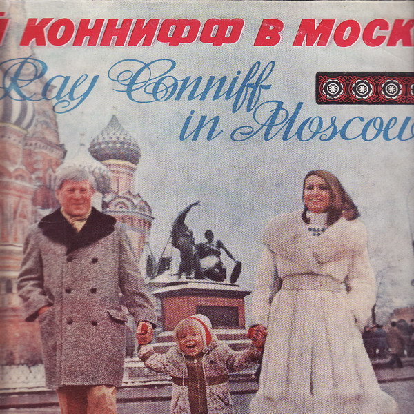 LP Ray Conniff v Moskvě, C 60 05499-500